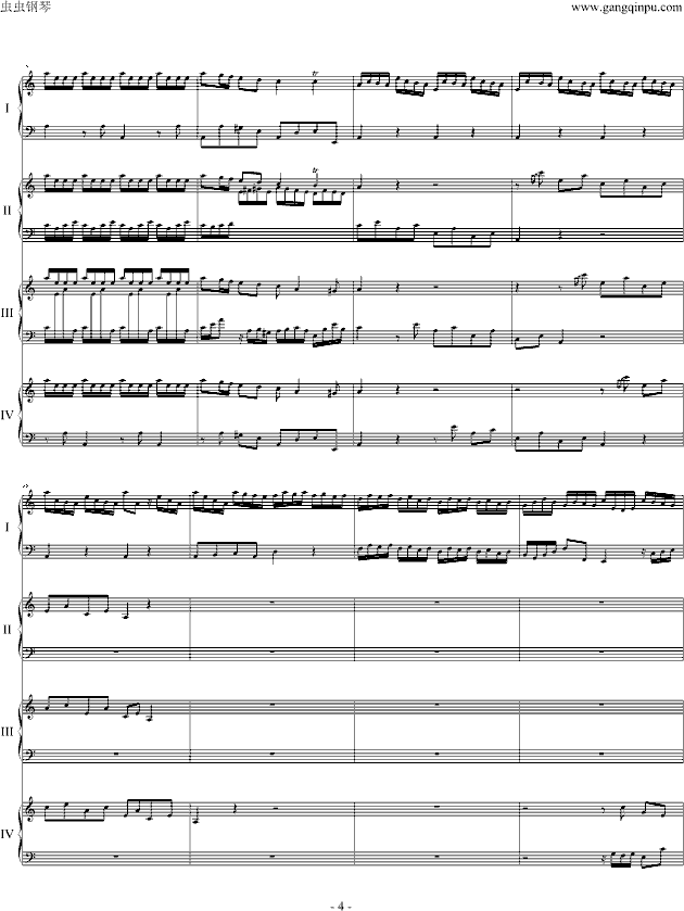 巴赫为四架钢琴写的钢琴协奏曲钢琴曲谱（图4）