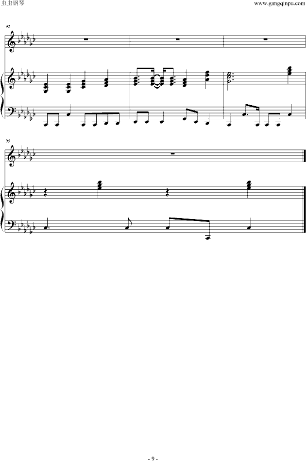 星象儀钢琴曲谱（图9）