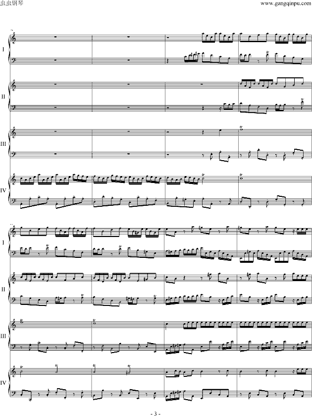 巴赫为四架钢琴写的钢琴协奏曲钢琴曲谱（图3）