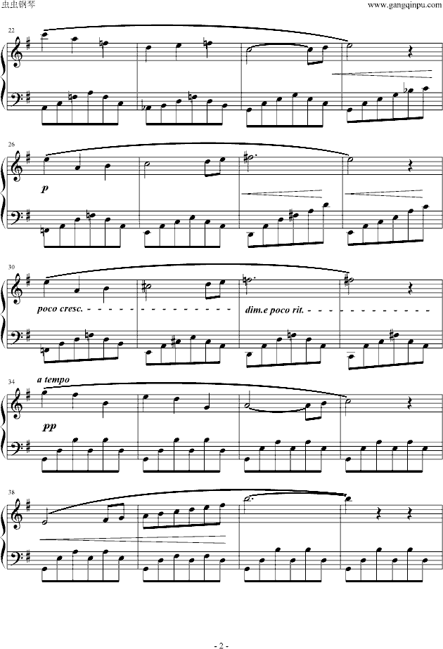 天鹅--圣桑（简易版）钢琴曲谱（图3）