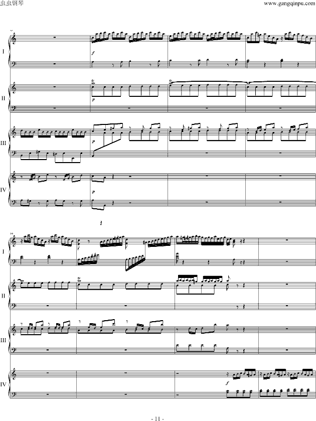 巴赫为四架钢琴写的钢琴协奏曲钢琴曲谱（图11）