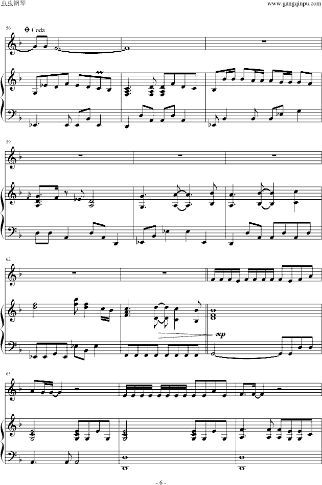 星象儀钢琴曲谱（图6）
