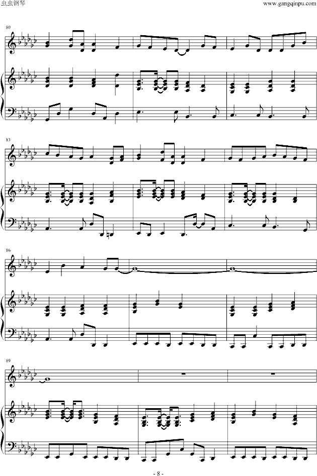 星象儀钢琴曲谱（图8）