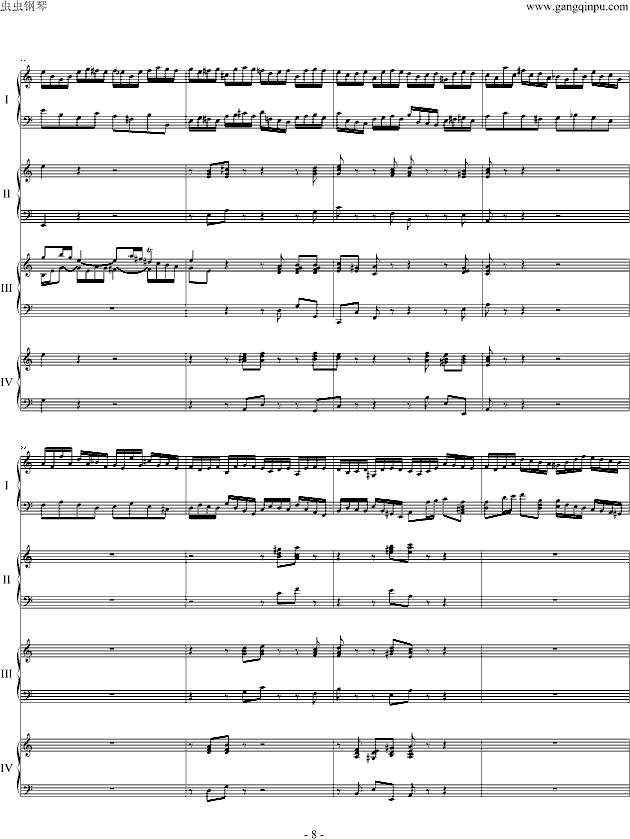 巴赫为四架钢琴写的钢琴协奏曲钢琴曲谱（图8）