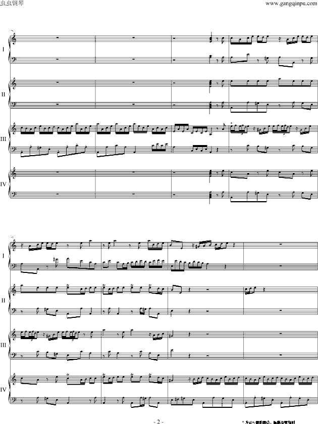 巴赫为四架钢琴写的钢琴协奏曲钢琴曲谱（图2）