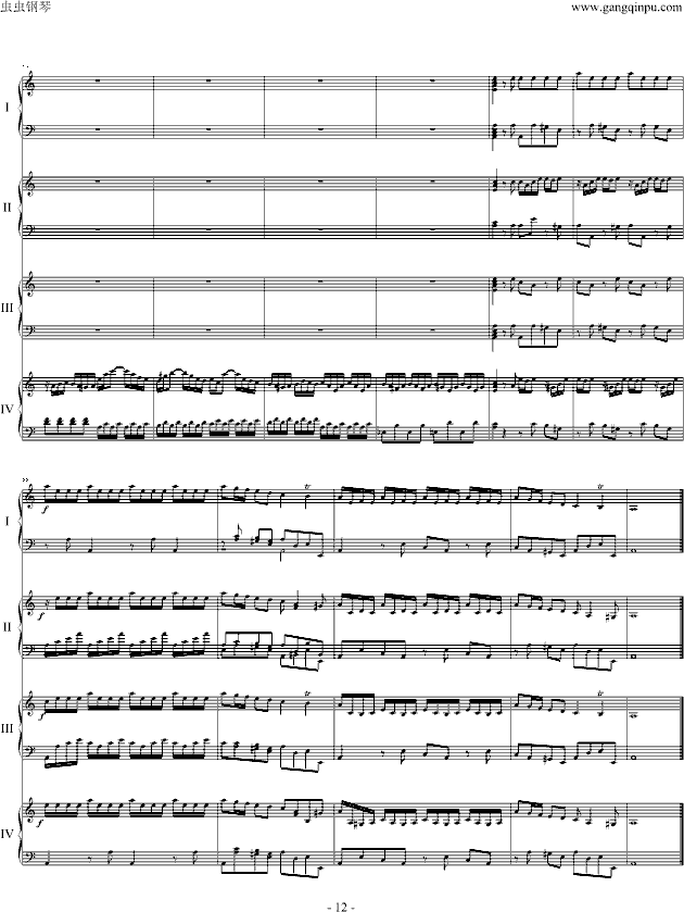 巴赫为四架钢琴写的钢琴协奏曲钢琴曲谱（图12）