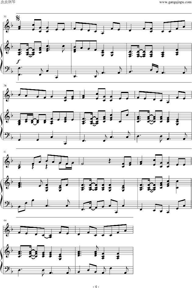 星象儀钢琴曲谱（图4）