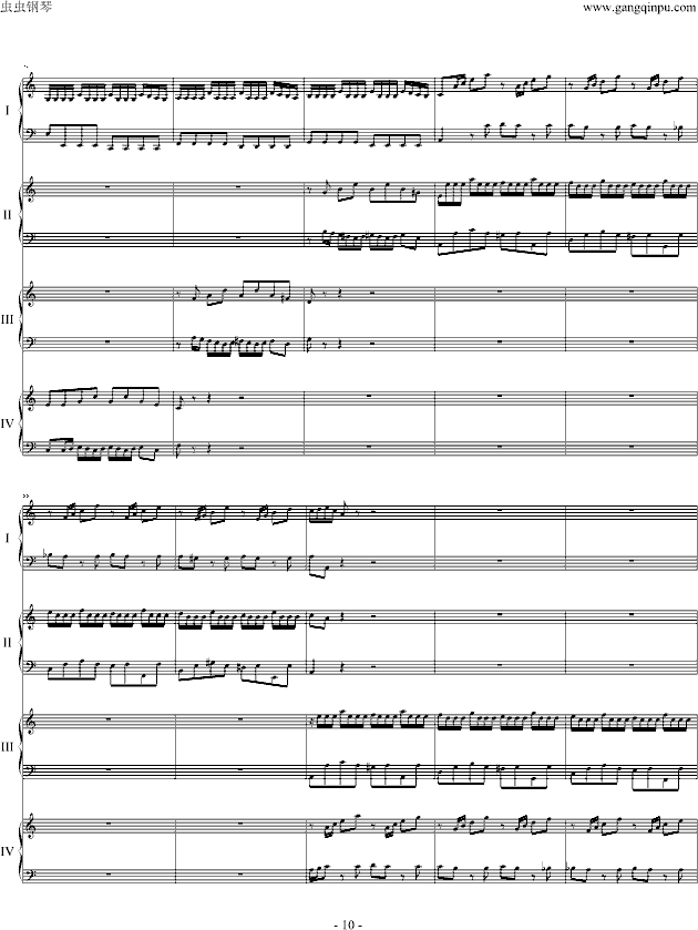 巴赫为四架钢琴写的钢琴协奏曲钢琴曲谱（图10）