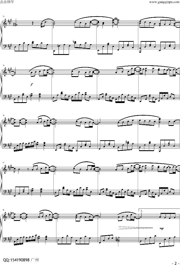 花海钢琴曲谱（图2）