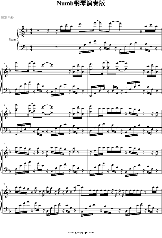Numb-钢琴演奏版钢琴曲谱（图1）