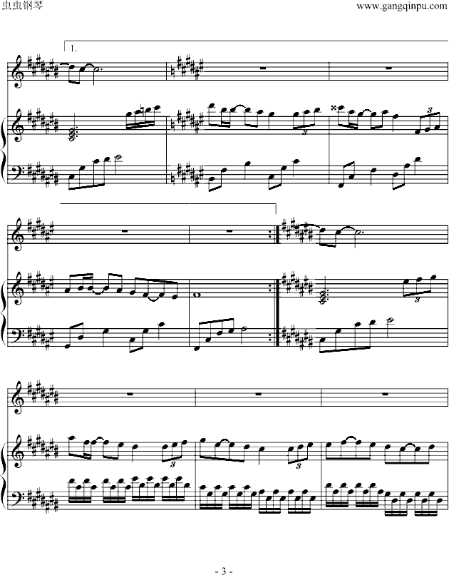 爱情里的眼泪--（男女对唱）钢琴曲谱（图3）