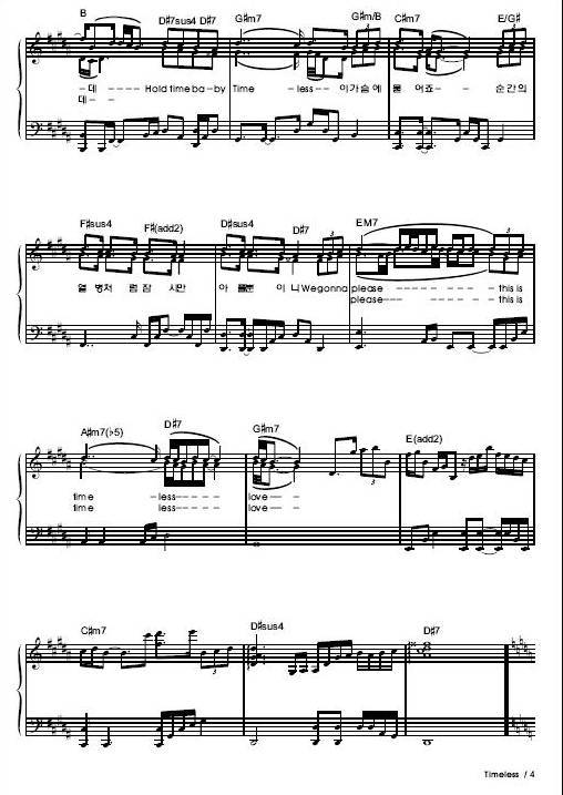 Time less钢琴曲谱（图4）