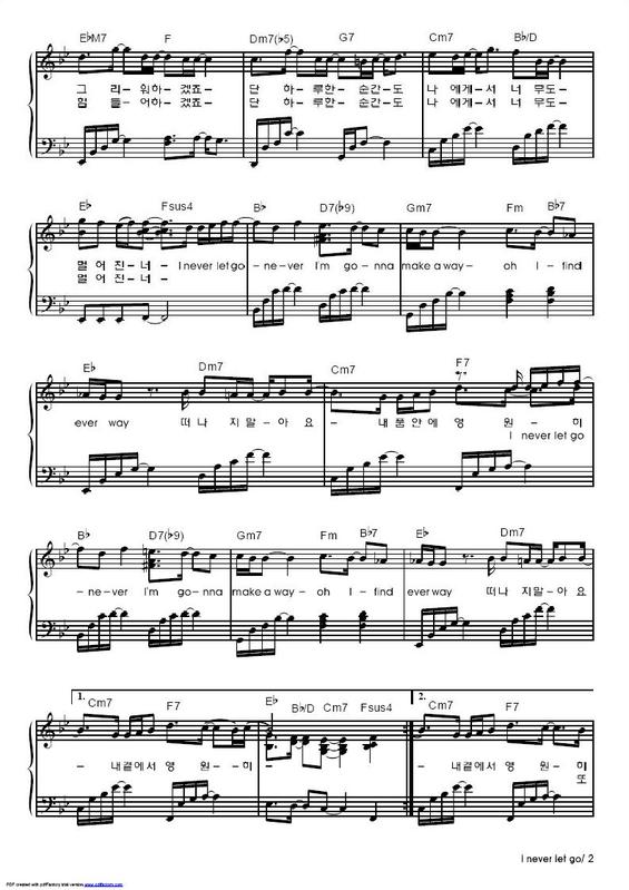 I never let go钢琴曲谱（图2）