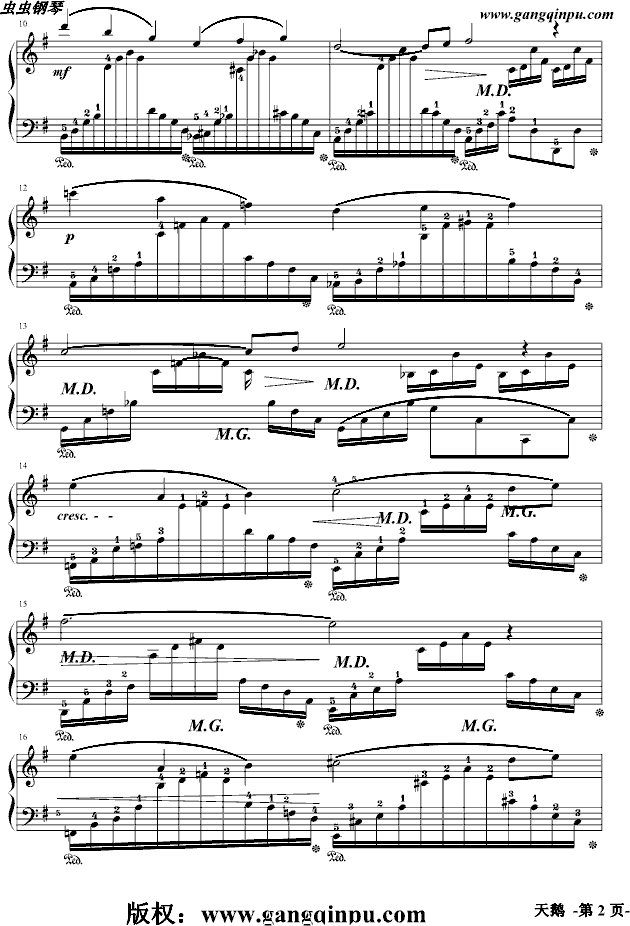 天鹅--圣桑（正谱版）带指法钢琴曲谱（图2）