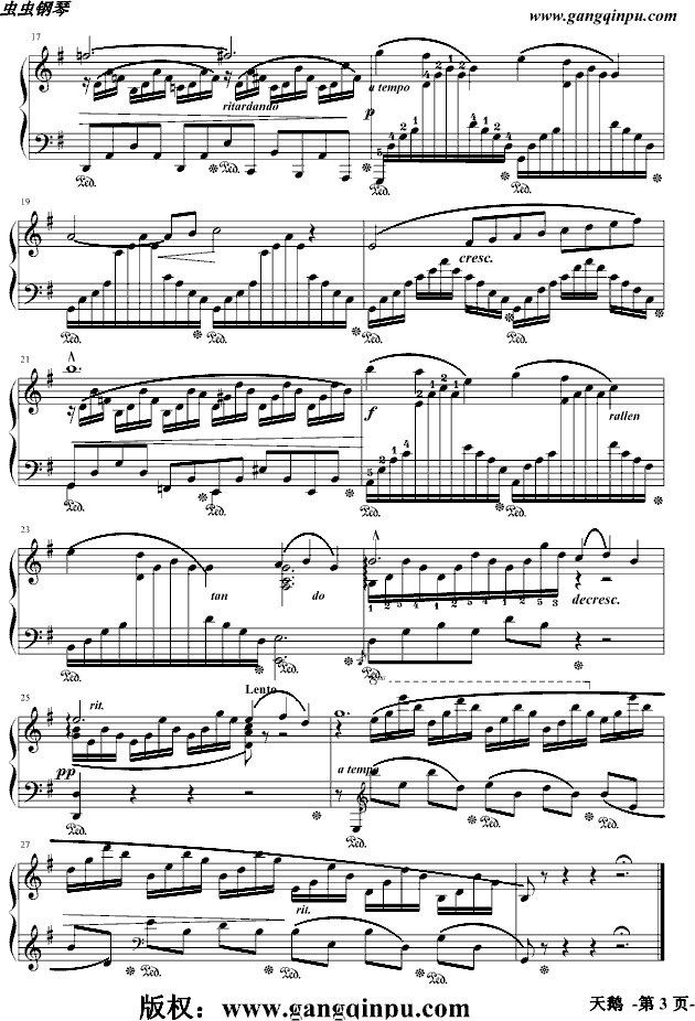 天鹅--圣桑（正谱版）带指法钢琴曲谱（图3）