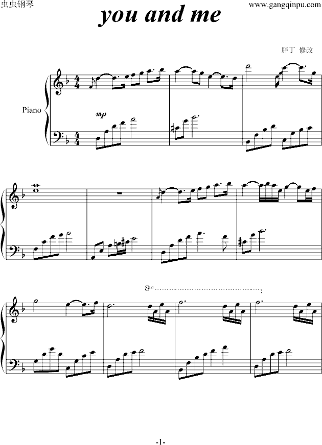 You and me钢琴曲谱（图1）