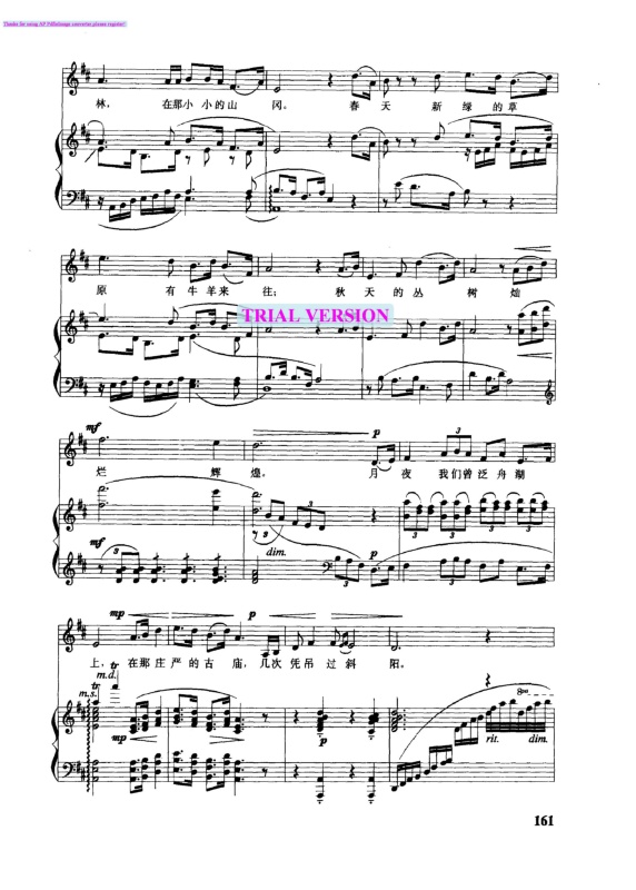 故乡钢琴曲谱（图2）