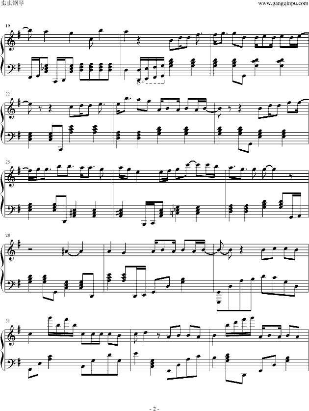鱼钢琴曲谱（图2）