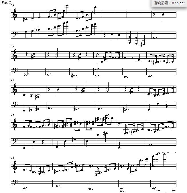 我的快乐钢琴曲谱（图1）