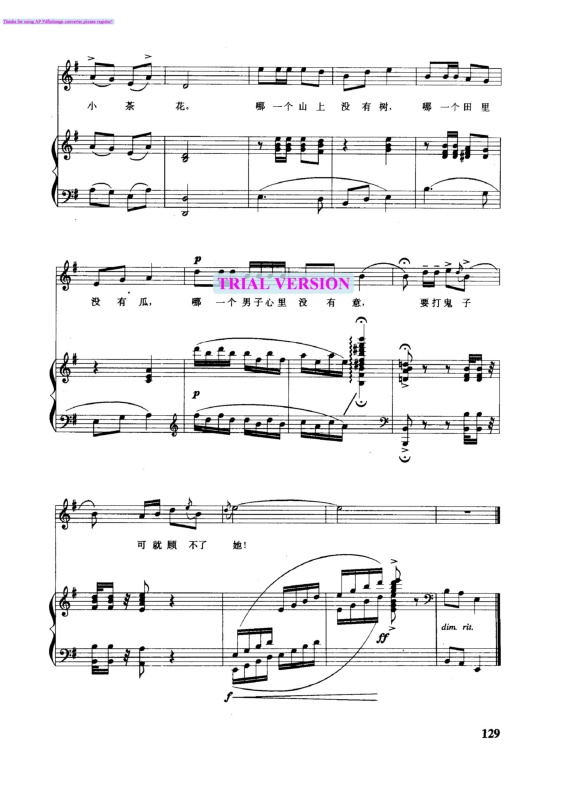 日落西山钢琴曲谱（图2）