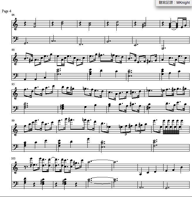 我的快乐钢琴曲谱（图3）