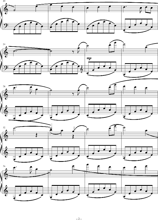 其实你不懂我的心钢琴曲谱（图2）