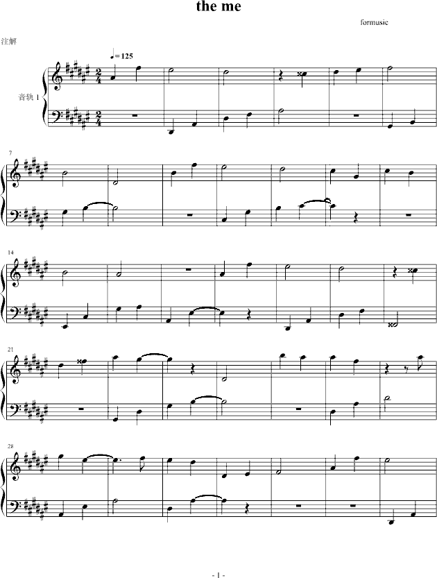 The Me钢琴曲谱（图1）