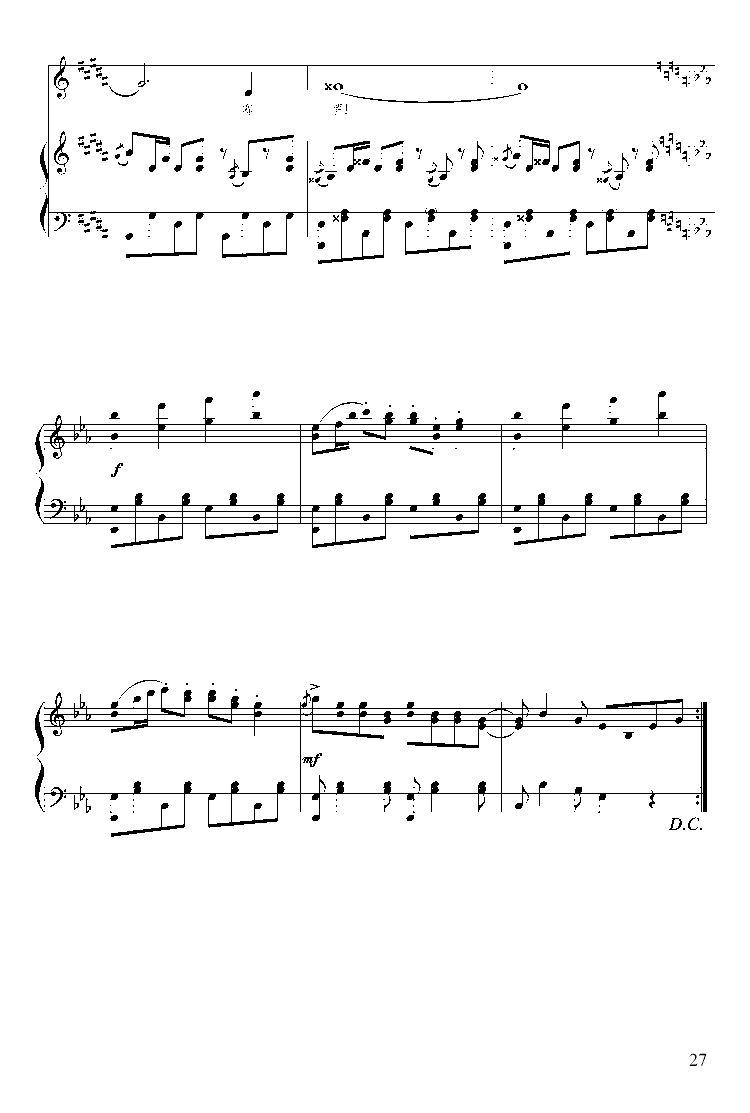 火把节的欢乐钢琴曲谱（图6）
