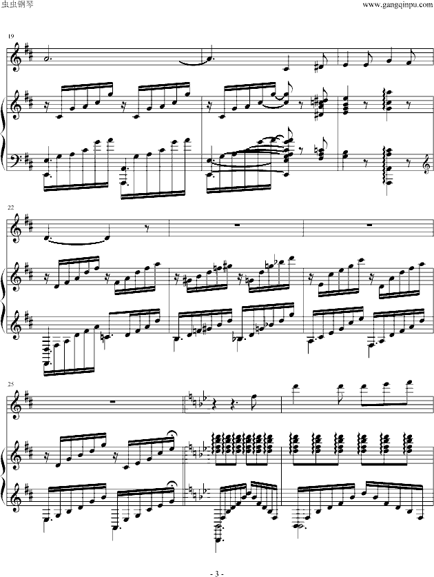 歌之翼钢琴曲谱（图3）