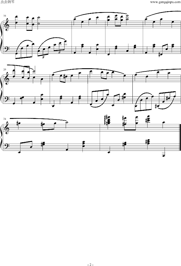 婷之歌钢琴曲谱（图2）