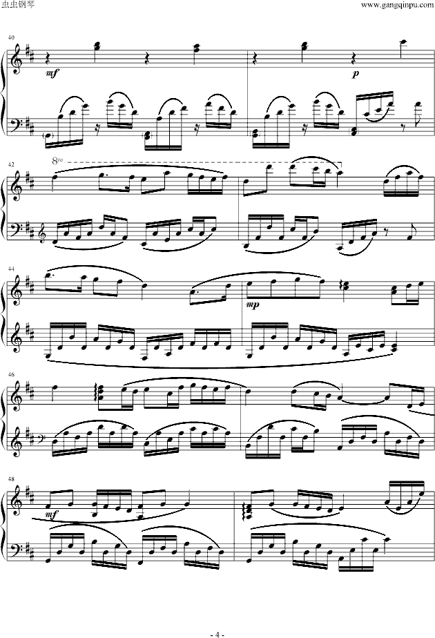 卡农清凉钢琴版钢琴曲谱（图4）