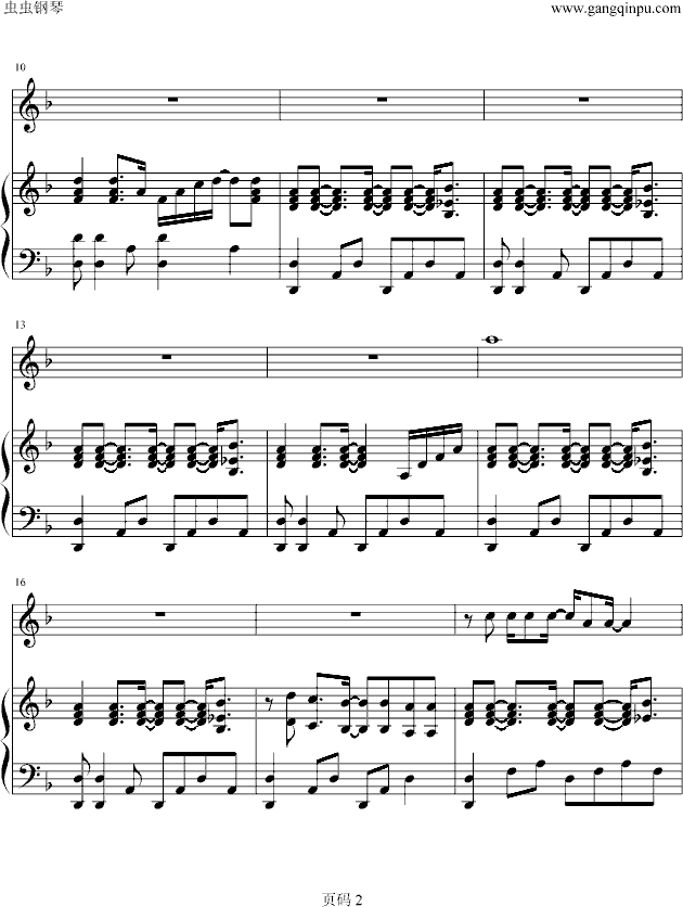 Don`t Don钢琴曲谱（图2）