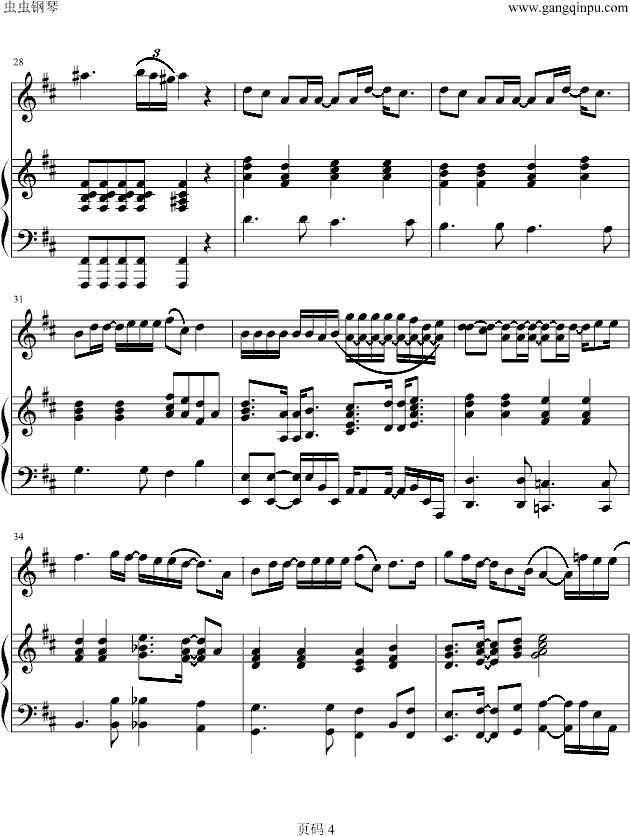So I钢琴曲谱（图4）