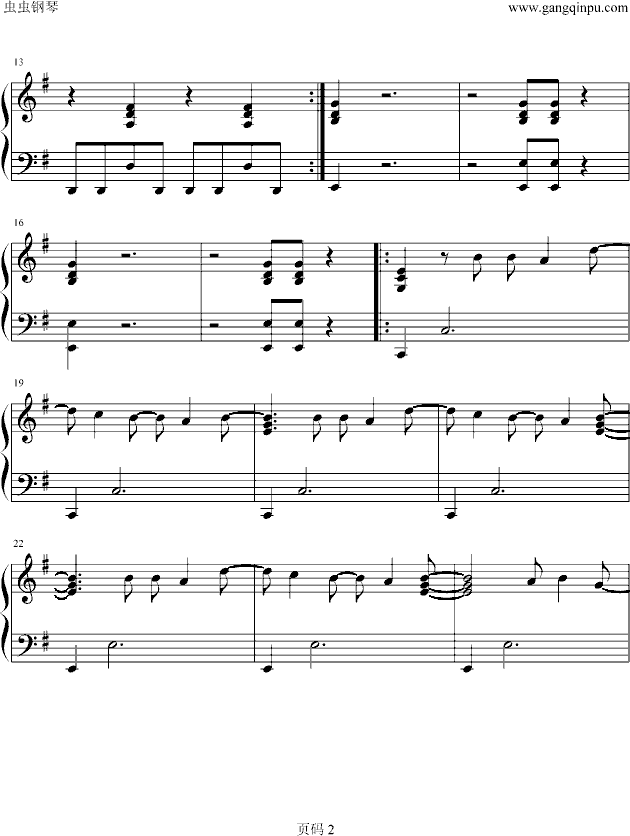 Maze钢琴曲谱（图2）