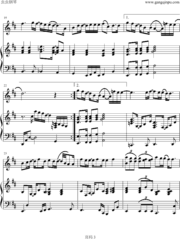 So I钢琴曲谱（图3）