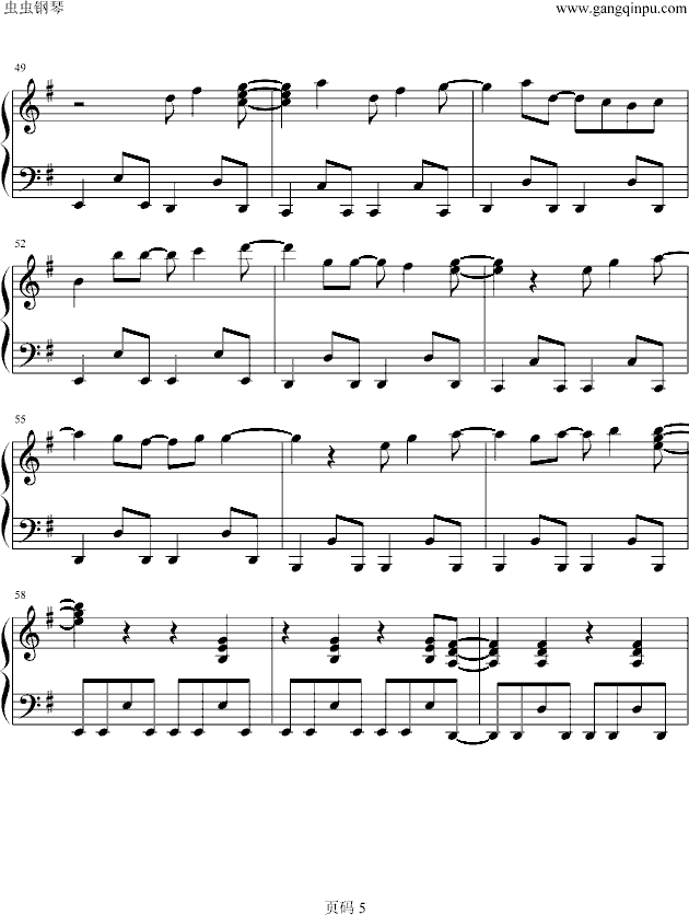 Maze钢琴曲谱（图5）