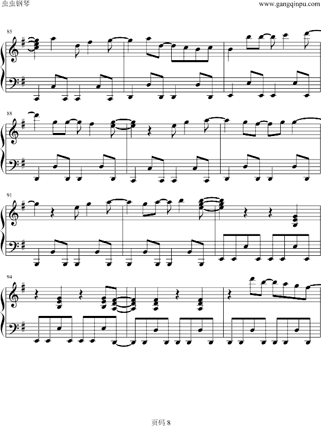 Maze钢琴曲谱（图8）