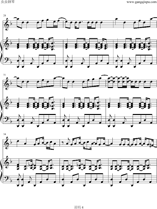 Don`t Don钢琴曲谱（图4）
