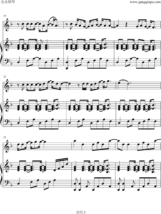 Don`t Don钢琴曲谱（图3）