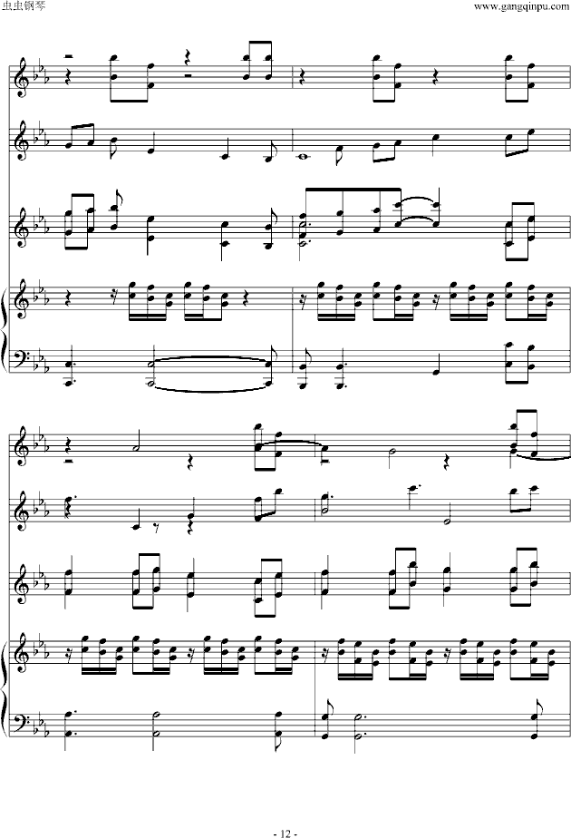 The Path of the Wind钢琴曲谱（图12）