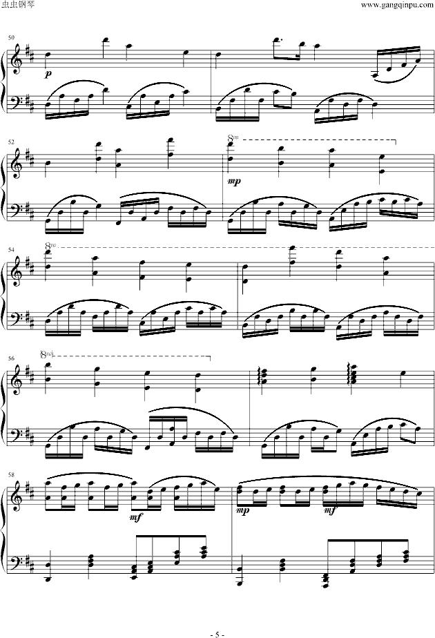 卡农清凉钢琴版钢琴曲谱（图5）