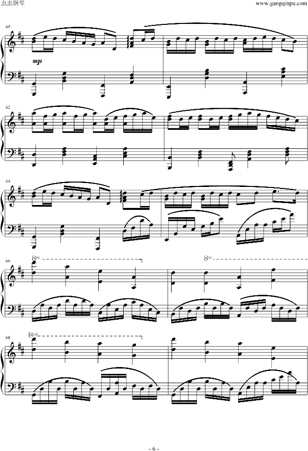 卡农清凉钢琴版钢琴曲谱（图6）