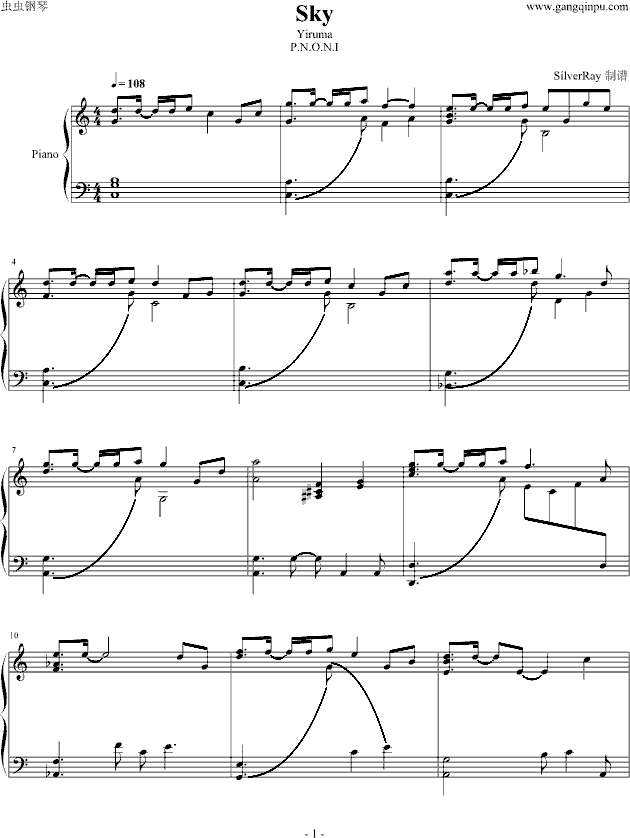 Sky钢琴曲谱（图1）