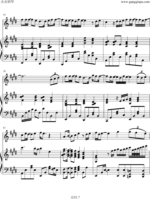 人形钢琴曲谱（图7）