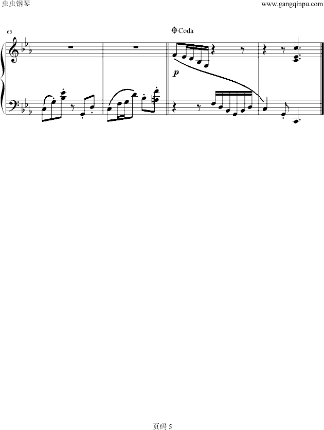 Blue Fields钢琴曲谱（图5）