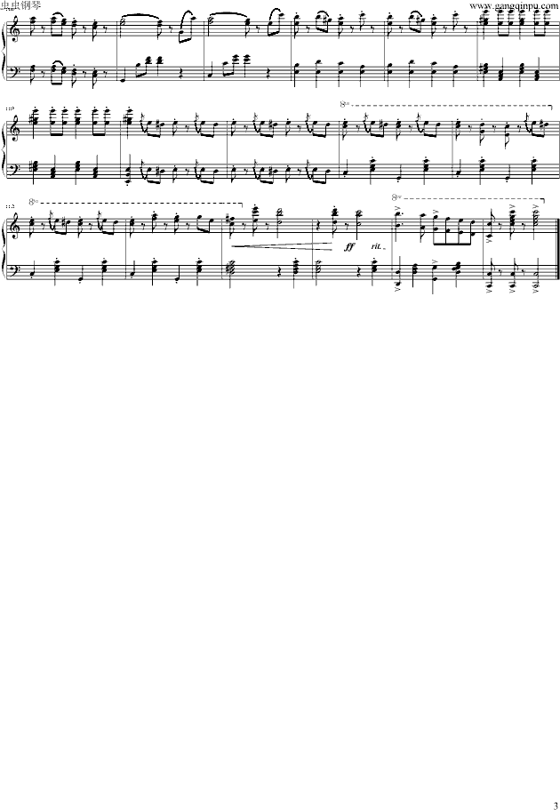 拉德斯基进行曲_独奏版钢琴曲谱（图3）