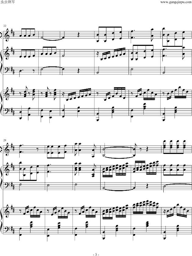 歌声与微笑钢琴曲谱（图3）