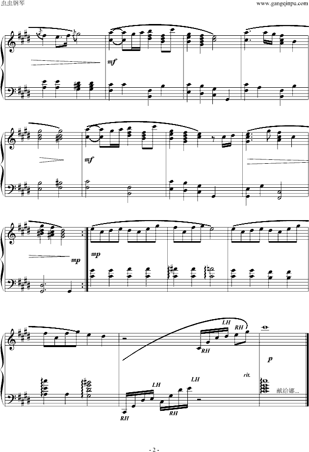 TENDERNESS钢琴曲谱（图2）