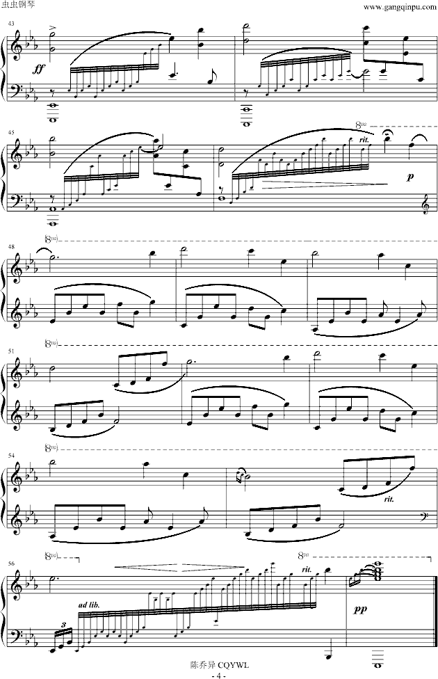 Before Dawn（黎明之前）钢琴曲谱（图4）