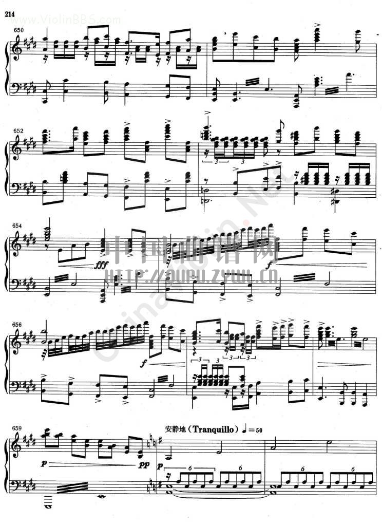 《梁山泊与祝英台小提琴协奏曲》钢琴伴奏曲谱(四)钢琴曲谱（图1）